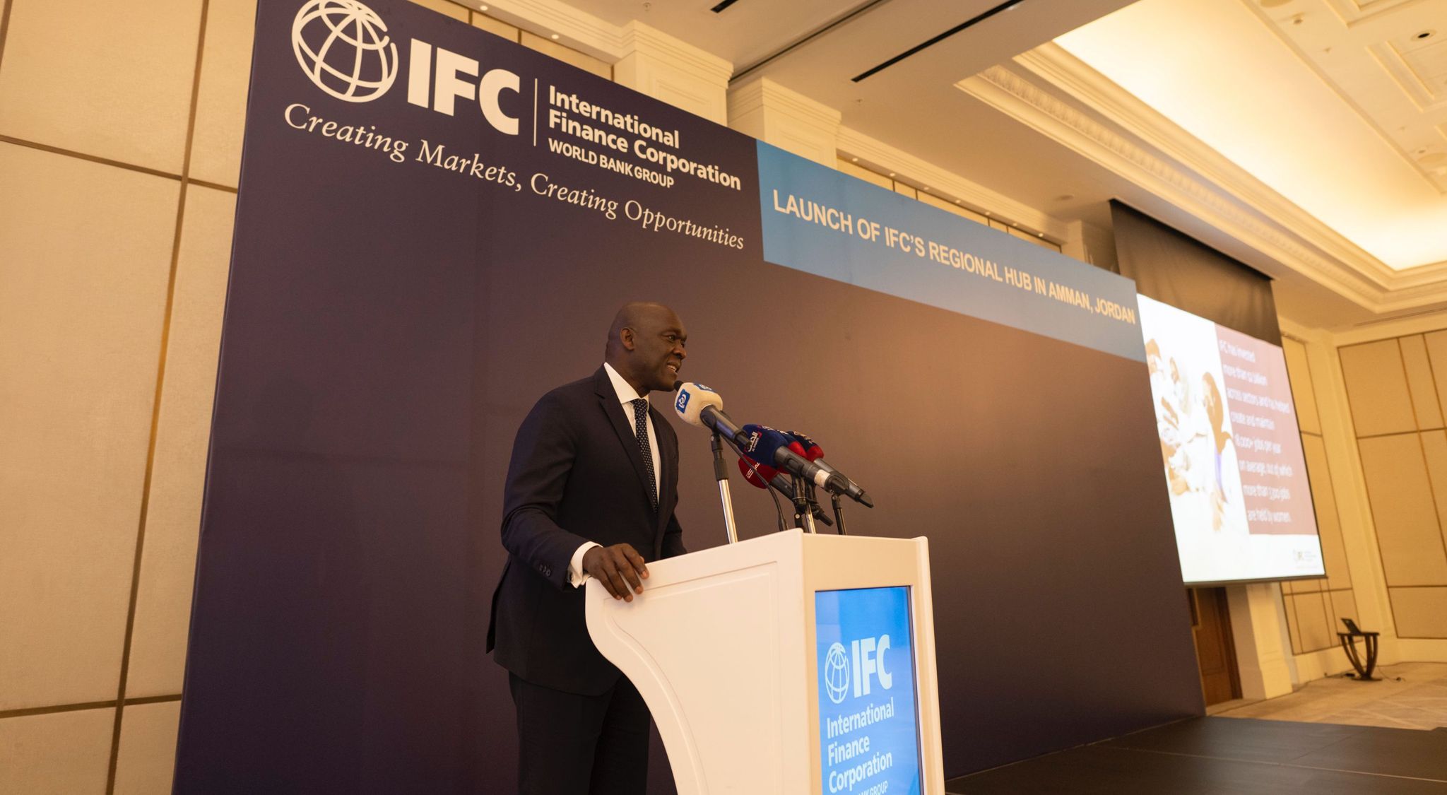 IFC Managing Director Makhtar Diop.jpg