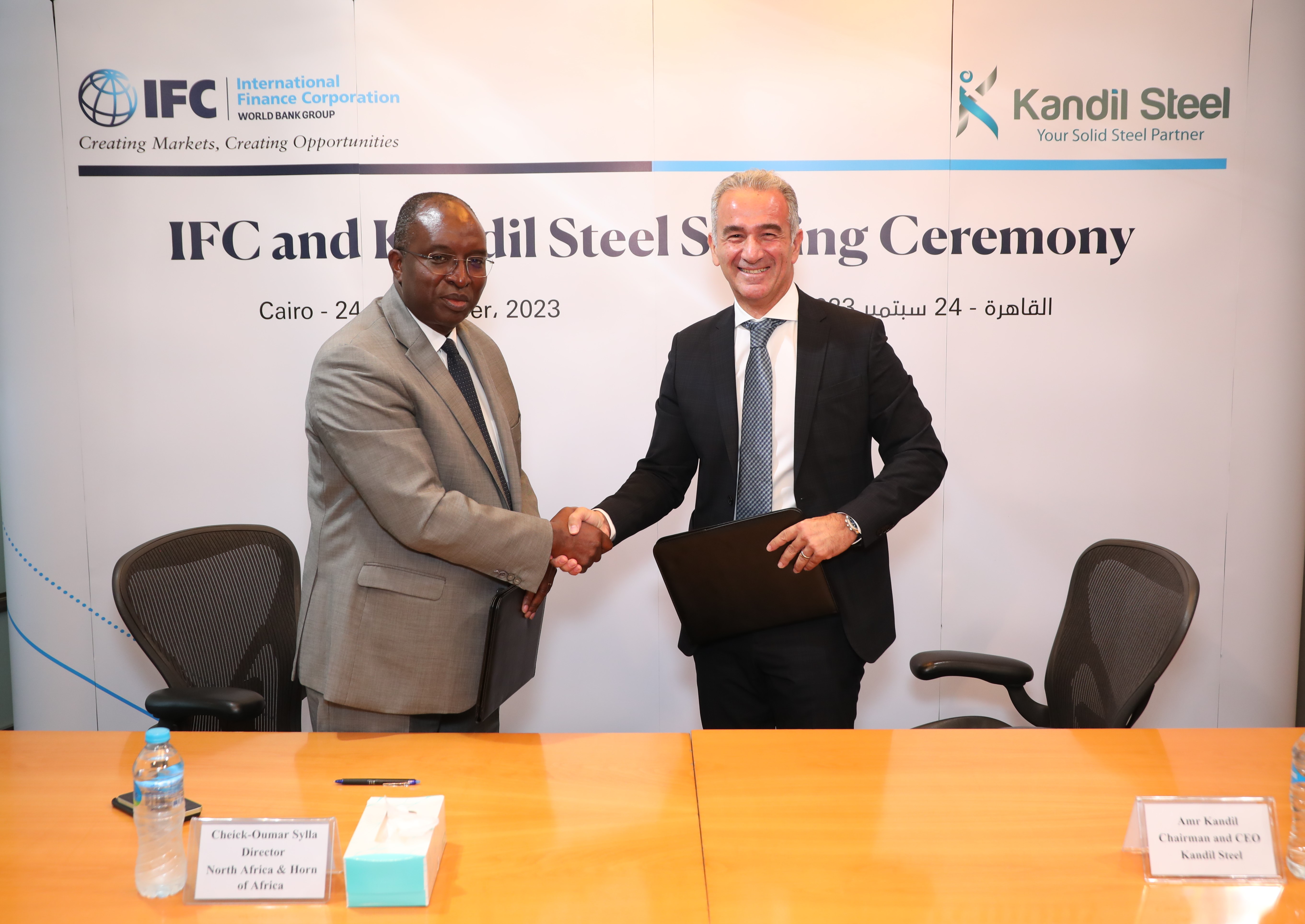 IFC x Kandil Steel - Signing.JPG