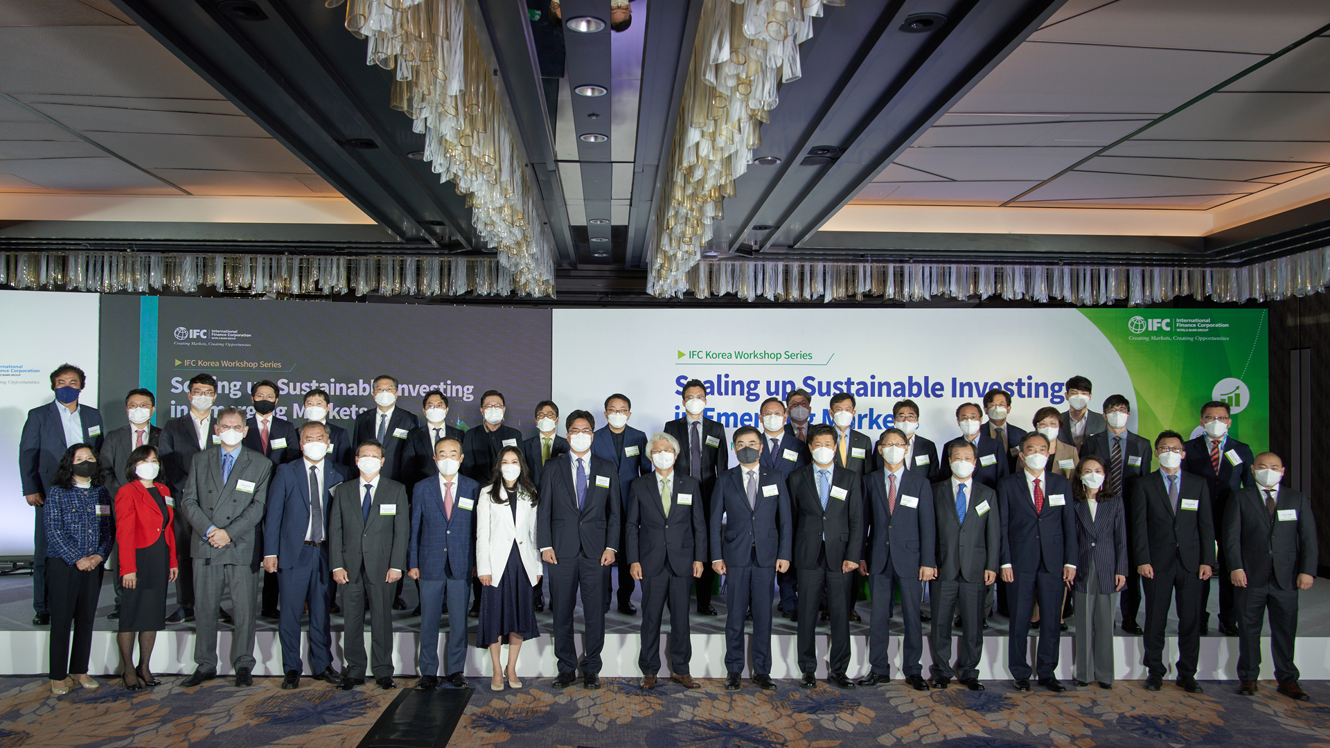 Korean-Sustainable-investment-PR.jpg