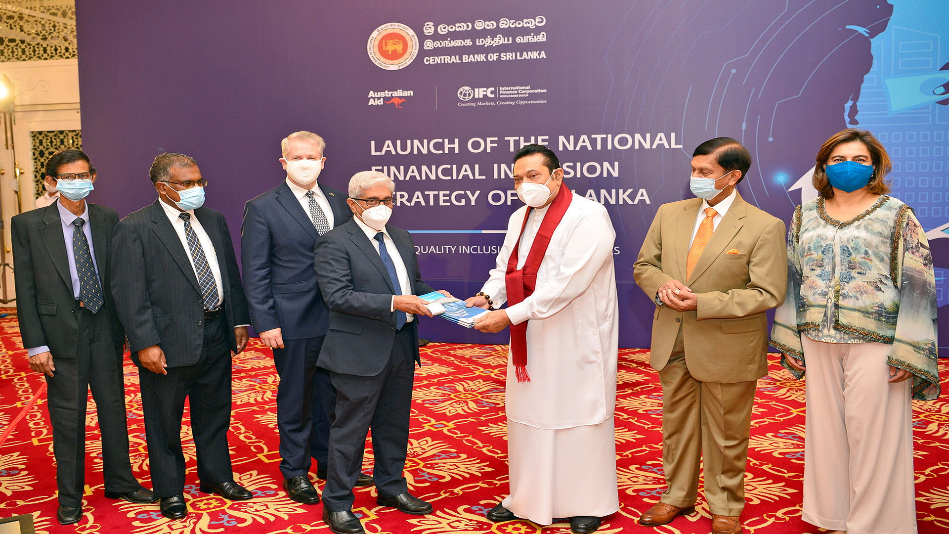 NFIS Launch - Web.jpg