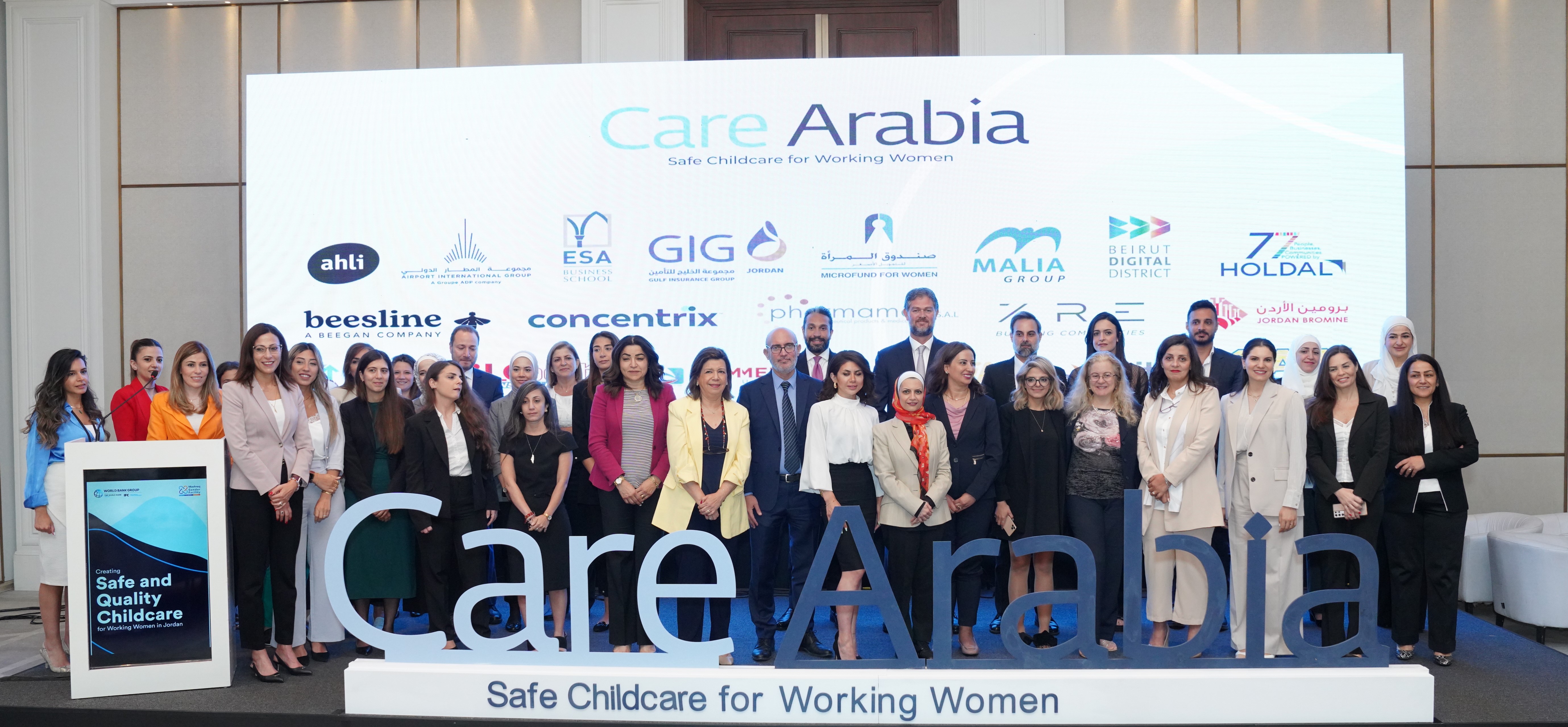 carearabia20342.JPG